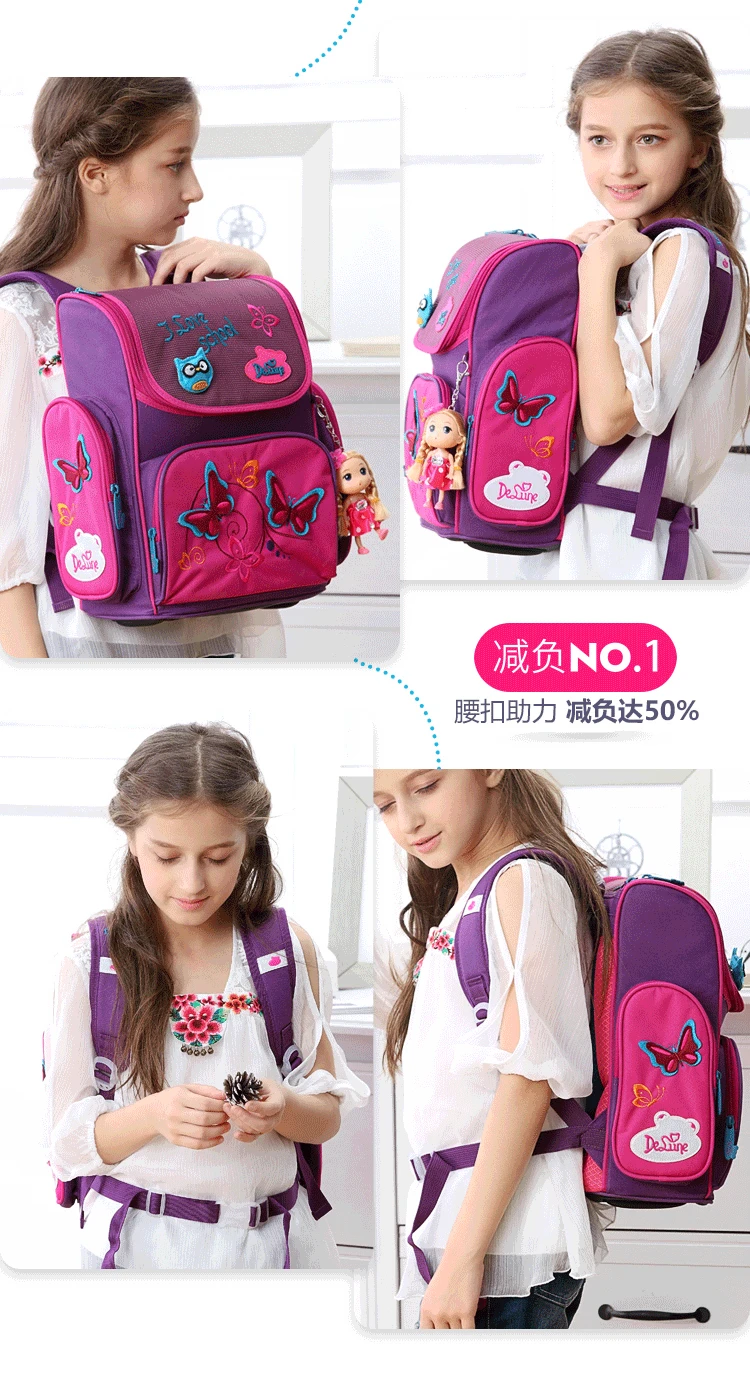 Delune Children High Quality Butterfly School Bags Boys Girls Students Kids Travel Orthopedic Satchel School Backpack Bags