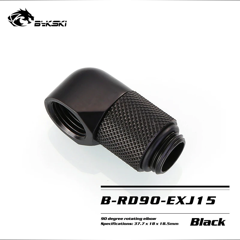 BYKSKI G1/4'' 90 Degree Rotary Fitting / Extend 15/20/25/30/35