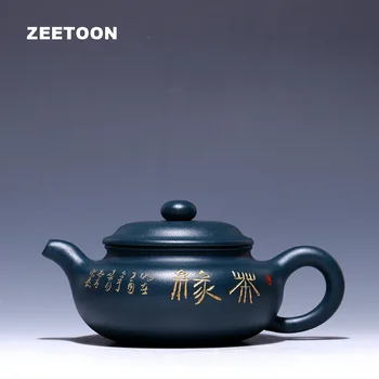 

240cc Authentic Yixing Teapot Antique Pot All Handmade Health Care Purple Clay Chinese Tea Set Fang Gu Pot Brew Tea Maker Kettle