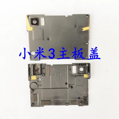 

for xiaomi 3 mi3 m3 NFC Antenna WIFI Signal Chip Stickers Motherboard Mainboard Cover Accessory Bundles