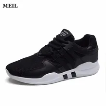 Men Shoes 2017 New Arrival Fashion Mesh Breathable Spring/Autumn Casual Shoes For Men Laces Plus Size 39-44 Lazy Male Shoes Men Shoes 2017 New Arrival Fashion Mesh Breathable Spring/Autumn Casual Shoes For Men Laces Plus Size 39-44 Lazy Male Shoes