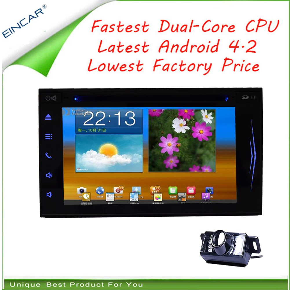 Cheap Android 5.1 Mirror No-DVD Tablet Capacitive EQ Radio 4-Core GPS Map 7" CD System Auto USB 2Din Navigator Car Stereo 10