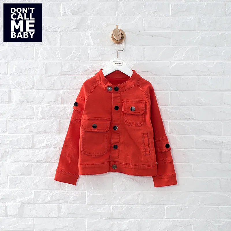 Don call me. Dont call me up. Красная джинсовая куртка. Mabel don't call me up. Don't call me up.