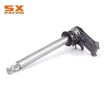 

Motocross Output Gear Shaft Spindle For ZS177MM ZONGSHEN Engine NC250 KAYO T6 BSE J5 RX3 ZS250GY-3 4 Valves Parts