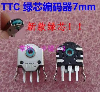 

1pc original TTC mouse encoder mouse decoder feel fine precision life 5 million times 7mm green core