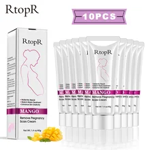 10 PSC удаляет растяжки и шрамы кожи от послеродовой полноты морщин кремы против морщин и манго для разглаживания кожи эссенции