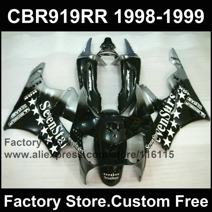 Custom free Motorcycle fairing kits for HONDA 1998 1999 CBR900RR 919 CBR919RR 98 99 CBR 919RR fireblade sevenstars fairings kit