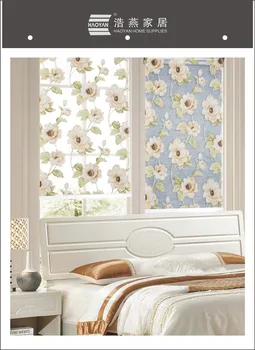 

having two layers Custome sized Day and night blinds Double-deck roller Blinds Haoyan 0304