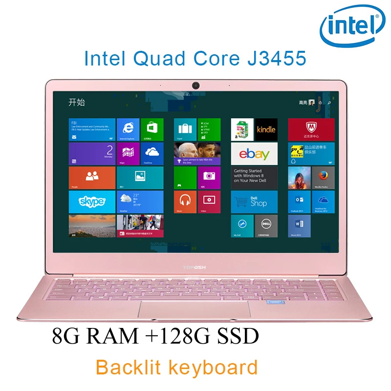

P9-12 Rose gold 8G RAM 128G SSD Intel Celeron J3455 25" Gaming laptop notebook desktop computer with Backlit keyboard