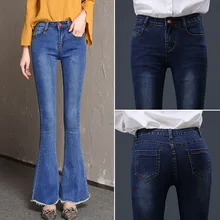 Весна осень широкие женские высокая эластичная талия винтажные изящные джинсы из хлопчатобумажной ткани винтажные расклешенные брюки плюс размер