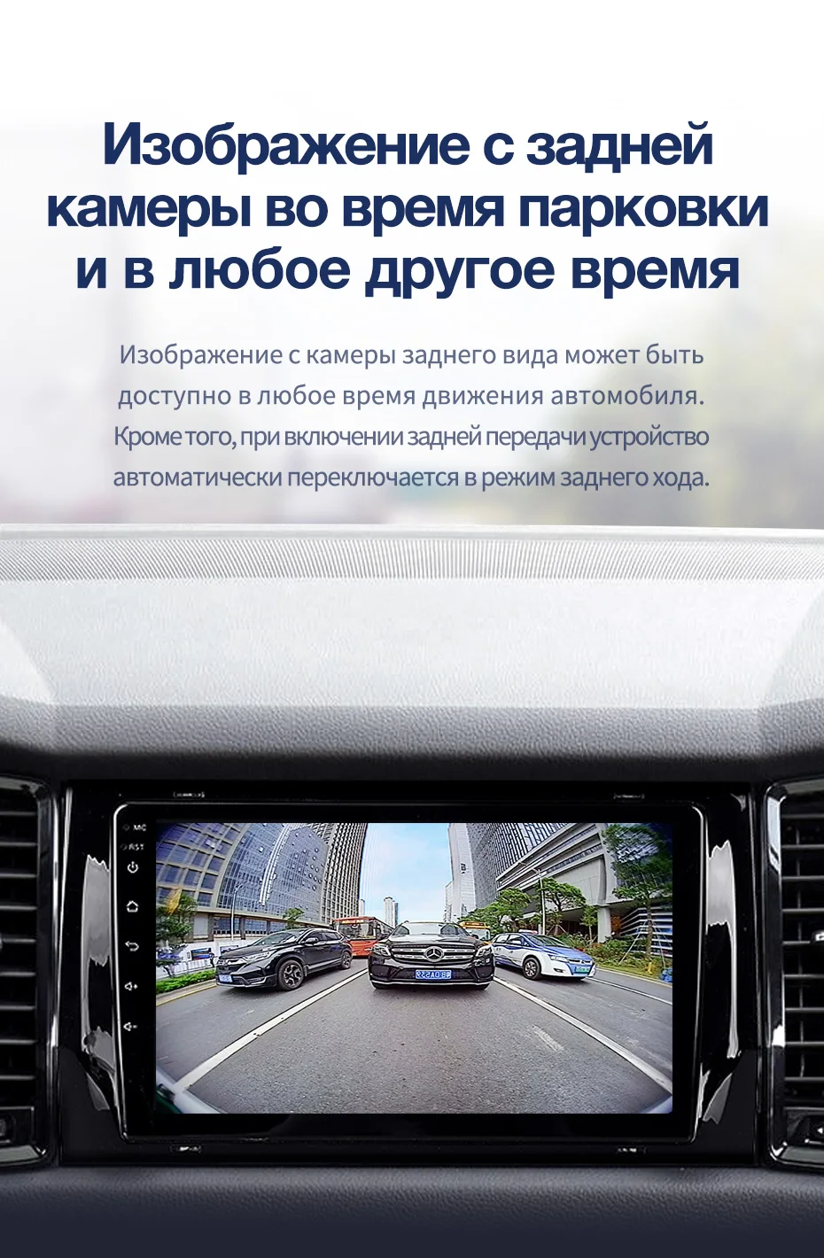 TEYES CC2 Штатная магнитола для Шкода Кодиак Skoda Kodiaq Android 8.1, до 8-ЯДЕР, до 4+ 64ГБ 32EQ+ DSP 2DIN автомагнитола 2 DIN DVD GPS мультимедиа автомобиля головное устройство