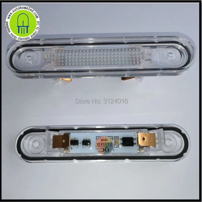 W124-Light-3