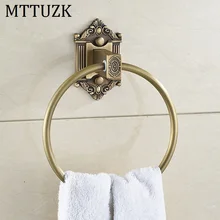 Mttuzk античная латунь кольцо полотенца европейский настенный ванной полотенце стойку с резные аксессуары для ванной комнаты free доставка