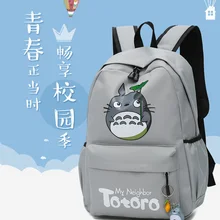 Дропшиппинг Тоторо Рюкзак Милый Тоторо Мультфильм Печать холст рюкзаки школьная сумка для подростков дорожная сумка