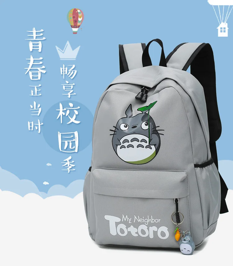 

2019 Drop Shipping Totoro Backpack Cute Totoro Cartoon Printing Canvas Backpacks School bag for Teenagers Travel Bag