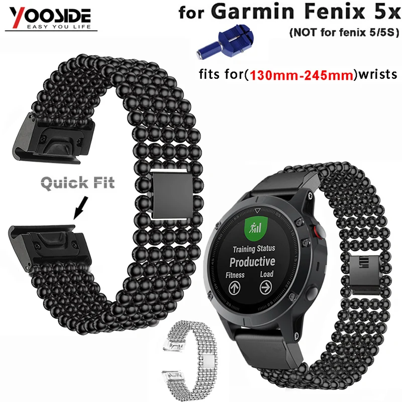 26mm quickfit band