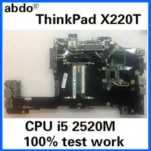 Применимо к lenovo ThinkPad X220T tableta тетрадь FRU системной платы 04Y1806 04W0660 04W2127 04W3276 процессор i5 2520 м тесты работы
