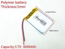 3.7V 600mAh 503040 Lithium Polymer Li-Po li ion Rechargeable Battery cells For Mp3 MP4 MP5 GPS PSP mobile bluetooth