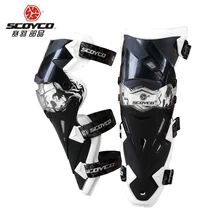 Scoyco K12 Motorcycle Racing Knee Pads Moto Bike Protective Guard Gear Motocross MX Knee pad Knee