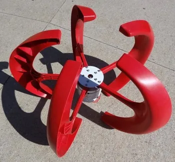 

300W 12/ 24VDC Vertical Axis Wind Turbine Generator