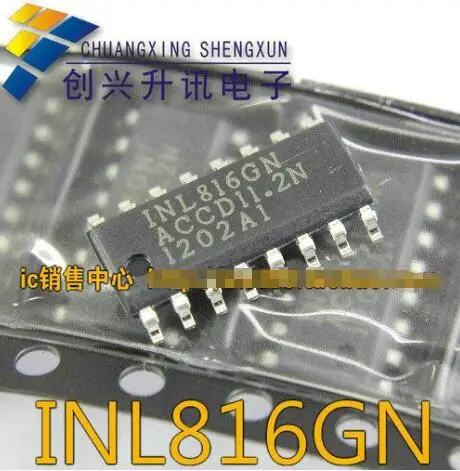 

1pcs INL816GN sop-8 integrated circuit