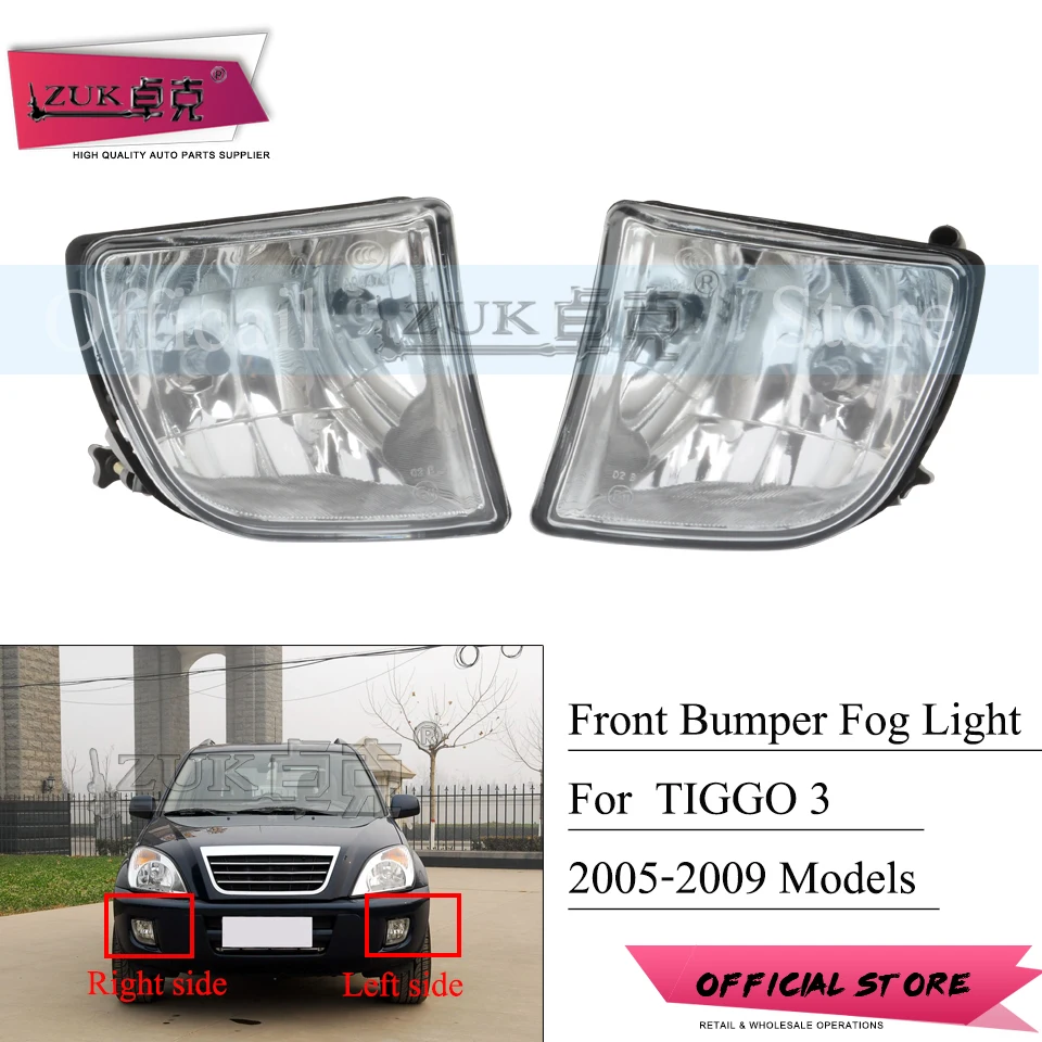 

ZUK Front Fog For CHERY TIGGO 3 2005 2006 2007 2008 2009 Driving Anti Fog Light Lamp Fog Light Front Bumper Lamp Reflector Light