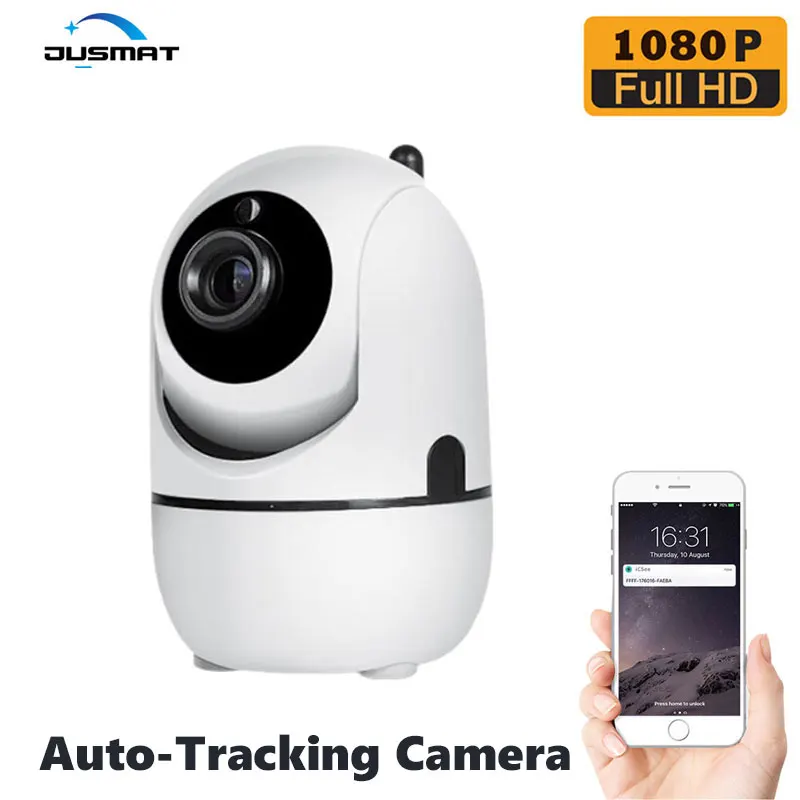 

Smart Automatic tracking Surveillance Camera 1080p Night Infrared voice intercom Home store indoor 24 hour monitoring