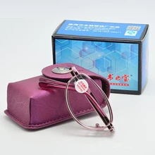 Модные легкие очки для чтения, складывающиеся с полимерным покрытием, женские пресбиопические очки с футляром для очков