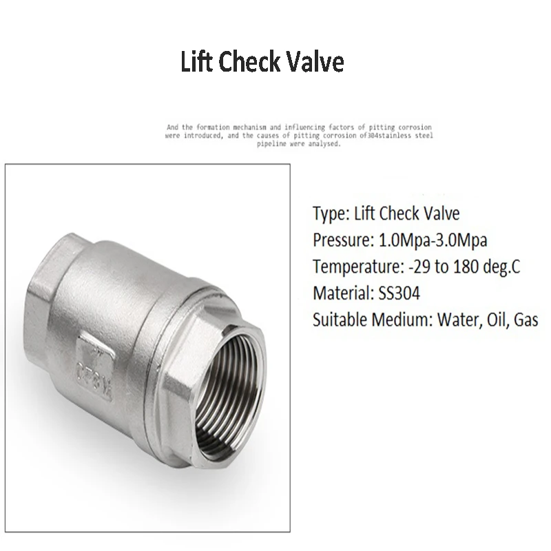 3/4 "DN20 SS304 обратный клапан, Нержавеющая сталь Лифт потока, клапаны тяжелый тип