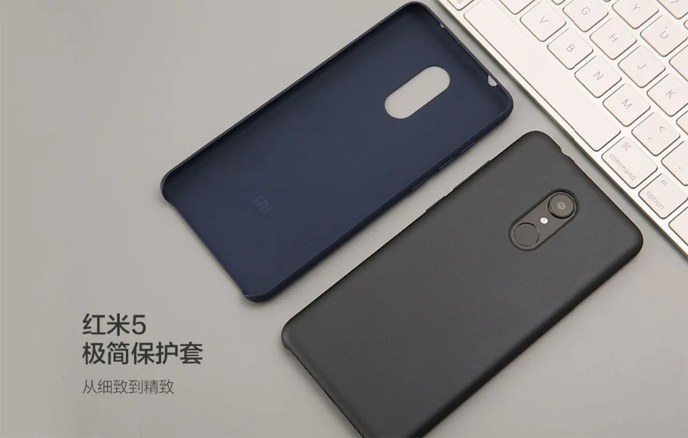 Xiaomi Original Case For Redmi 5 Ultra Thin Hard Case (9)