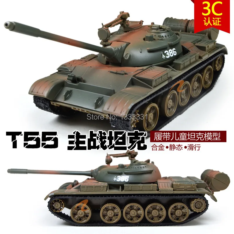 Высокое качество эксклюзивные детские игрушки из сплава T55 модель танка 1:43 3c