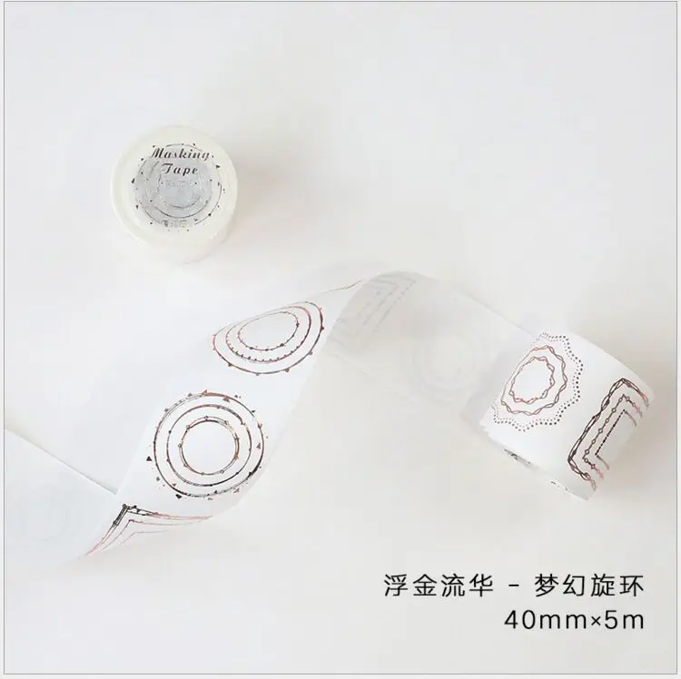 QQ20180113215307