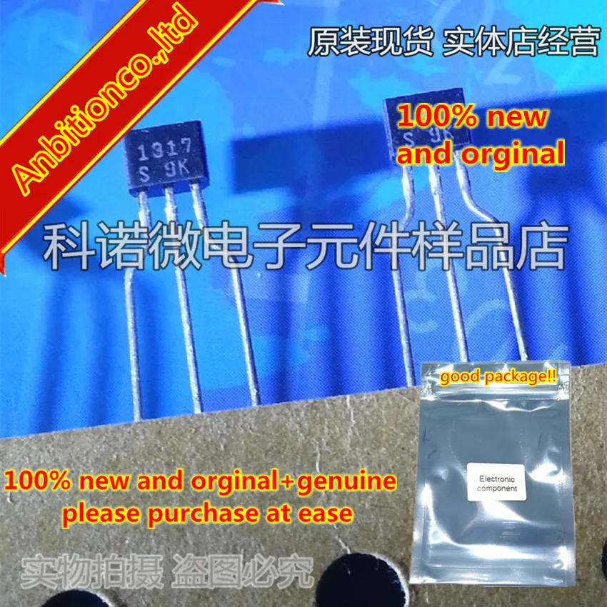 10 шт. 100% новые и оригинальные 2SA1317 A1317 TO-92 PNP/NPN Эпитаксиальные планарные кремниевые