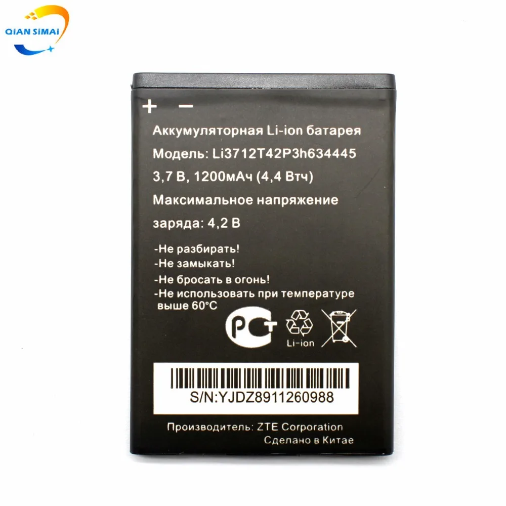 Аккумулятор для MTC Smart Start LI3712T42P3H634445 1200 мАч 5 шт. + код отслеживания|Аккумуляторы