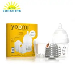 YOOMI инновационные детские теплые + зарядки горшок + 5 унц./80z бутылочку с медленным потоком соска Набор для кормления системы самонагревание