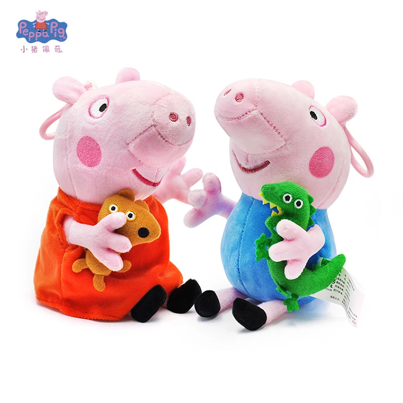 19cm Peppa Pig Plush Doll Toy Kawaii Plush Animal Accessories Decorative Backpack Wallet Bag Best Birthday Gift Toy For Kid Girl 19cm Peppa Pig Plush Doll Toy Kawaii Plush Animal Accessories Decorative Backpack Wallet Bag Best Birthday Gift Toy For Kid Girl