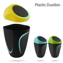 Car Door Trash Mini Portable Car Garbage Can Auto Trash Garbage Rubbish Can Bin Dust Box Holder