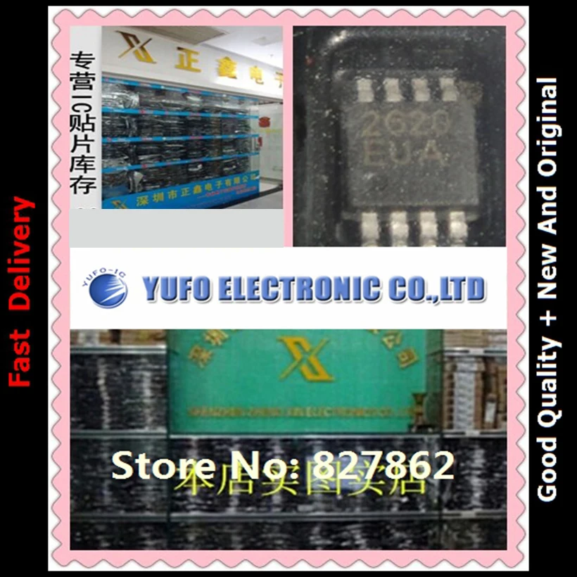 

Free Shipping 10PCS MAX2620EUA MAX2620 YF1122