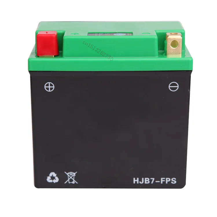 

12V B7-FPS motorcycle jump starter battery with BMS and more than 2000 times cycle life free shipment