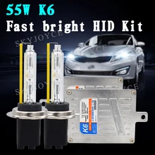 SKYJOYCE 55 Вт K6 Быстрый Яркий HID Xenon комплект 55 Вт Быстрый старт Xenon HID балласт 5500 к супер яркий H1 H7 H11 9005 9012 D2H HID лампы