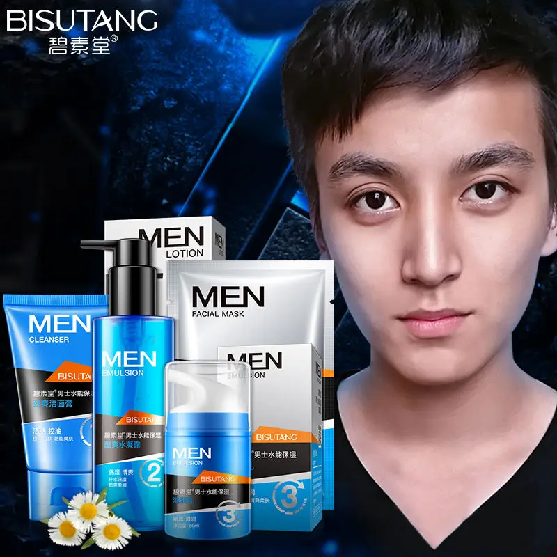 

BISUTANG Men's Skincare Set Face Mask and Cleanser Moisturizing and Hydrating Face Cream