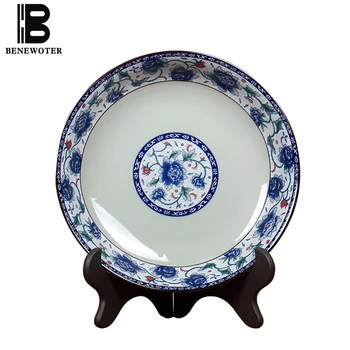 

Retro Chinese Tableware Blue and White Porcelain Dinner Plate Ceramics Fruit Cake Dish Restaurant Dinnerware Kitchen Accessories