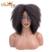 Short Human Hair Wigs For Black Women Brazilian Kinky Straight Human Hair Wig Non Remy Hair Machine Made Wig Natural Color Short Human Hair Wigs For Black Women Brazilian Kinky Straight Human Hair Wig Non Remy Hair Machine Made Wig Natural Color