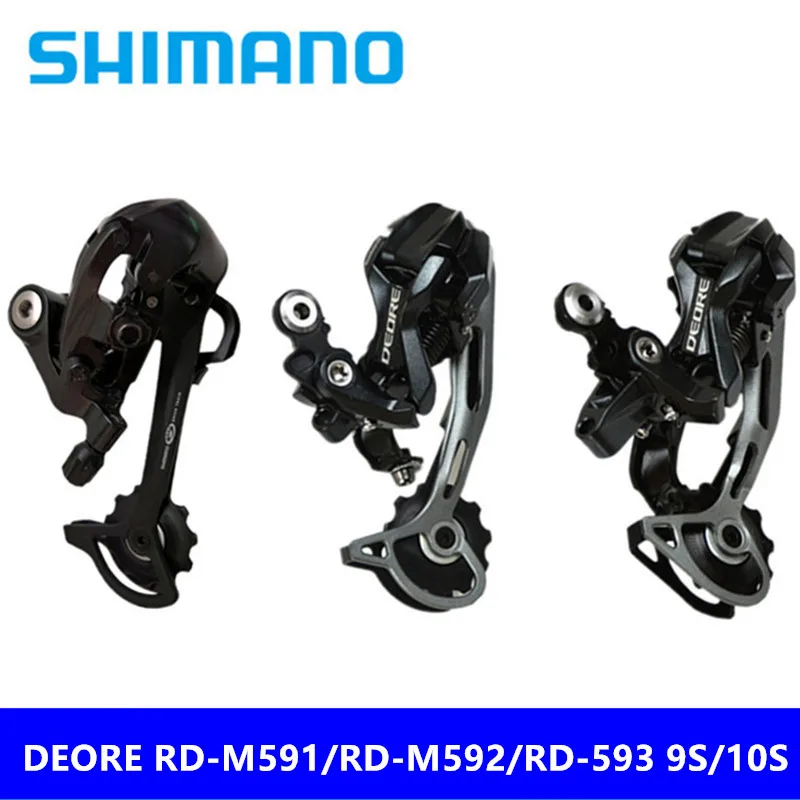 Абсолютно задний переключатель SHIMANO DEORE RD-M591/RD-M592/RD-593 горный велосипед задний циферблат 9 скоростей/10 скоростей черный