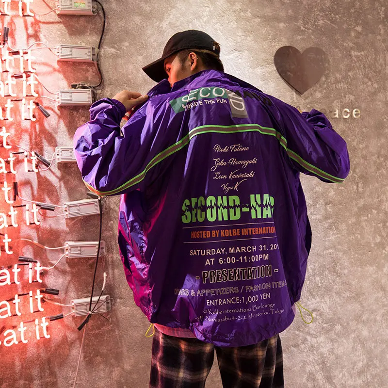 3M Reflective Stripe Track Jackets 5