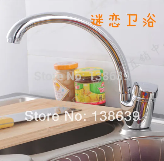 Free shipping 2014 nice design single handleb kitchen faucet hot and cold mixer tap pure water
