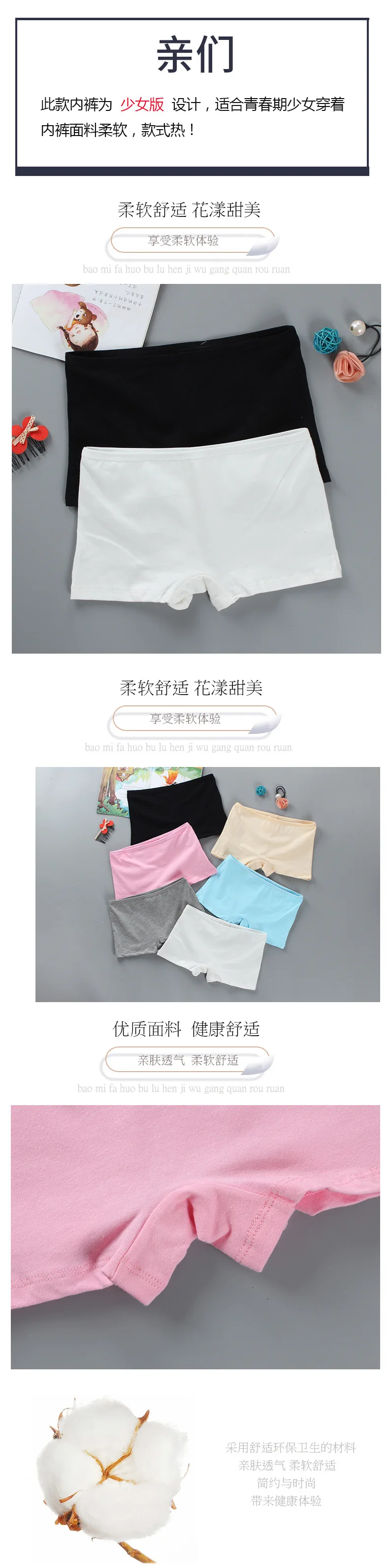 10257533728_556967668