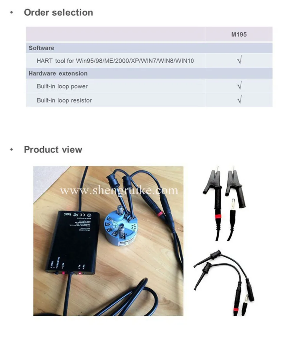 Беспроводной Bluetooth Модем Hart