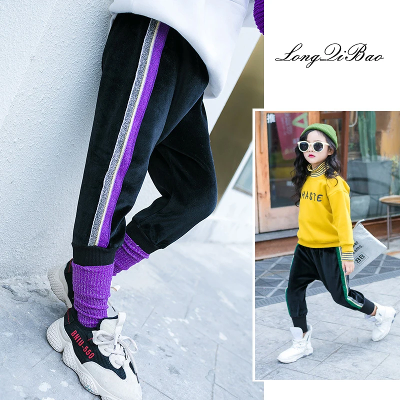

Girls winter plus velvet harem pants 2018 new autumn and winter Korean children's fashion warm warm pants personality pants tide