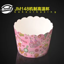 BAKEST 100 шт/партия Средний мультфильм шаблон DIY выпечки Бумажные Формочки Для Кекса